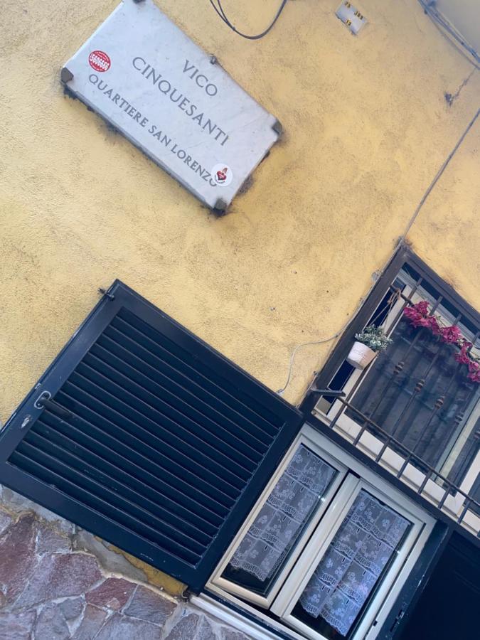 La Casetta Di Giovy Napoli Exterior foto